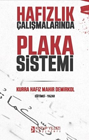 Hafızlık Çalışmalarında Plaka Sistemi