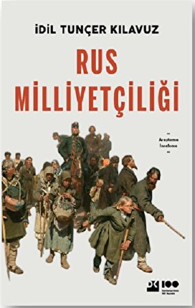 Rus Milliyetçiliği