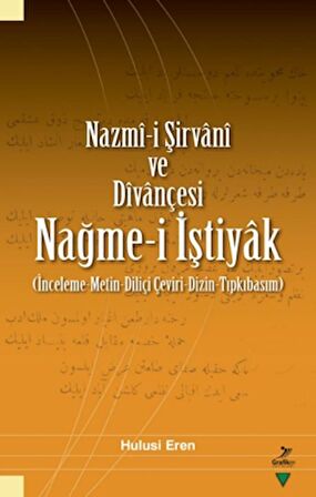 Nazmi-i Şirvani ve Divançesi