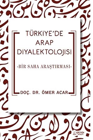 Türkiye’de Arap Diyalektolojisi
