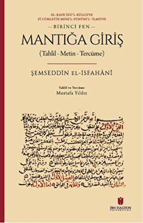 Mantığa Giriş (Tahlil - Metin - Tercüme)