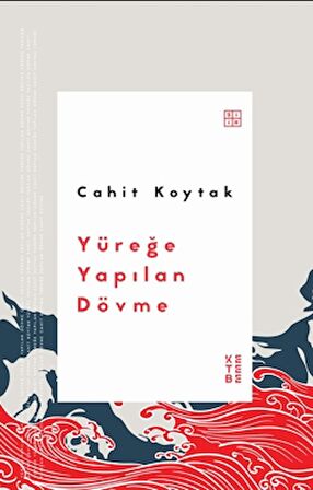 Yüreğe Yapılan Dövme
