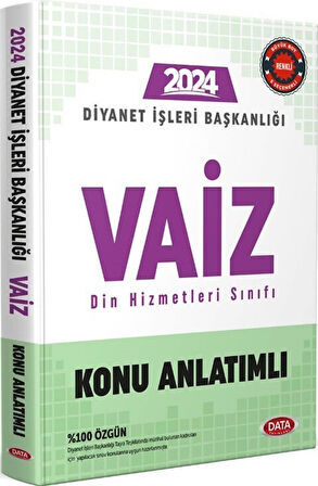 Data 2024 Diyanet İşleri Başkanlığı Vaiz Konu Anlatımlı Data Yayınları