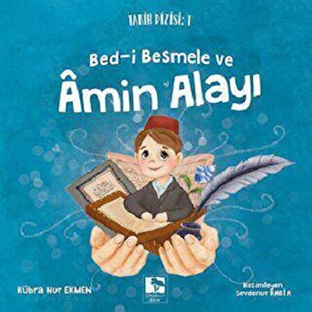 Bed-i Besmele ve Amin Alayı