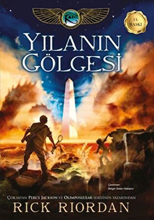 Kane Günceleri 3 Yılanın Gölgesi