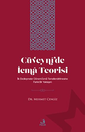 Cüveyni'de İcma Teorisi