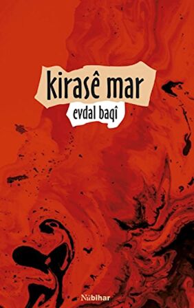 Kirase Mar