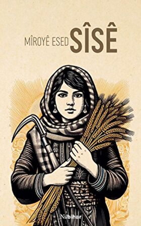 Sise
