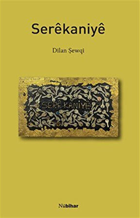 Serêkaniyê / Dilan Şewqi