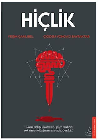 Hiçlik