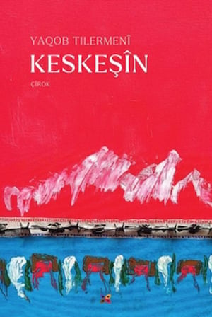 Keskeşın