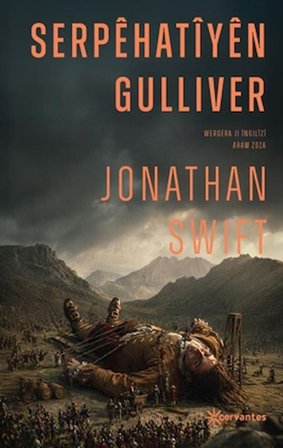 Serpêhatîyên Gulliver
