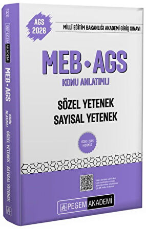 2026 MEB AGS Sözel Yetenek Sayısal Yetenek Konu Anlatımlı Pegem Yayınları