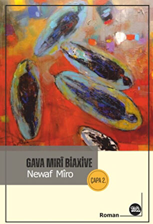Gava Miri Biaxive