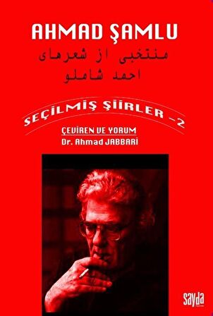 Ahmad Şamlu Seçilmiş Şiirler-2