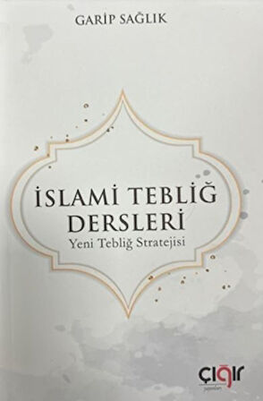 İslami Tebliğ Dersleri