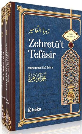 Muhammed Ebu Zehra Tefsiri - Zehretüt Tefasir - 2 Cilt Takım