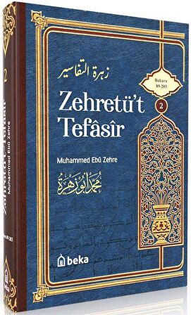 Muhammed Ebu Zehra Tefsiri - Zehretüt Tefasir - 2. Cilt
