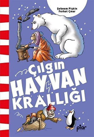 Çılgın Hayvan Krallığı / Ferhat Çınar