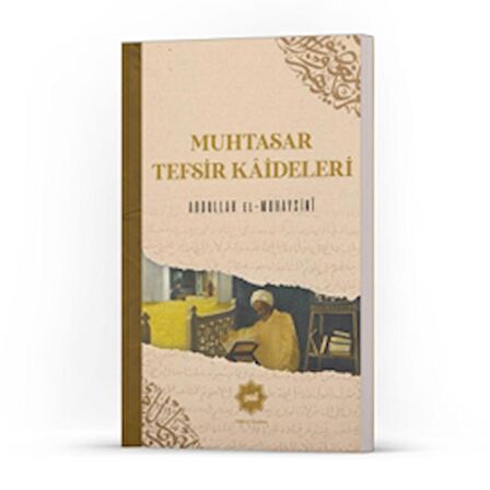 Muhtasar Tefsir Kaideleri