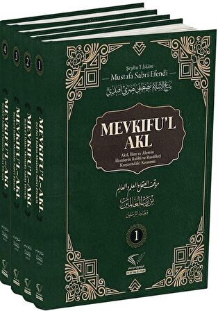 Mevkıfu’l Akl