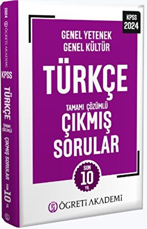 2024 KPSS Genel Yetenek Genel Kültür Türkçe Tamamı Çözümlü Çıkmış Sorular