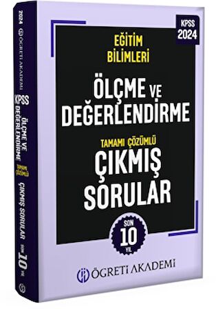 2024 KPSS Eğitim Bilimleri Ölçme ve Değerlendirme Tamamı Çözümlü Çıkmış Sorular