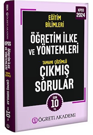 2024 KPSS Eğitim Bilimleri Öğretim İlke ve Yöntemleri Tamamı Çözümlü Çıkmış Sorular