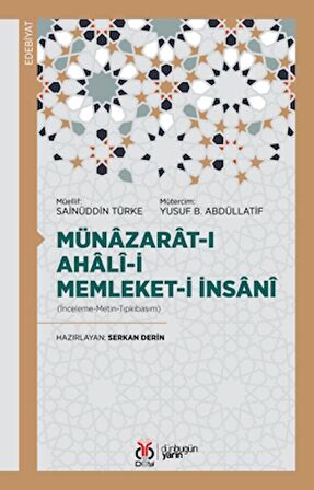 Münazarat-ı Ahali-yi Memleket-i İnsani