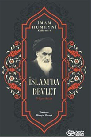 İslam'da Devlet / Velayet-i Fakîh / İmam Humeyni