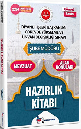 2024 Diyanet İşleri Başkanlığı GYS ve UDS Şube Müdürü Hazırlık Kitabı Memur Sınav