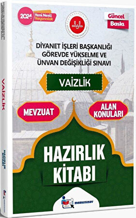 2024 Diyanet İşleri Başkanlığı GYS ve UDS Vaizlik Hazırlık Kitabı Memur Sınav