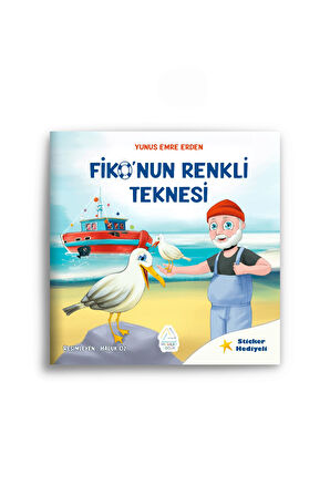 Fiko’nun Renkli Teknesi - Yunus Emre Erden