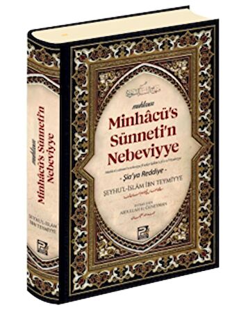 Minhacu's Sünneti'n Nebeviyye (Şia'ya Reddiye)