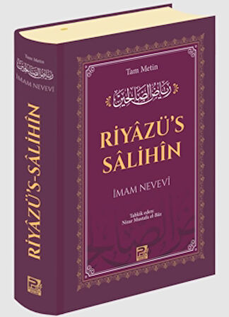 Riyâzü's-Sâlihîn