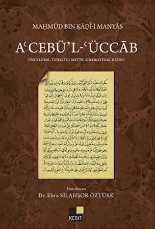 A’cebü’l- ‘Üccab