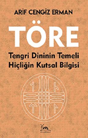 Töre