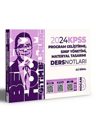 2024 KPSS Eğitim Bilimleri Program Geliştirme Sınıf Yönetimi Materyal Tasarımı Video Ders Notları