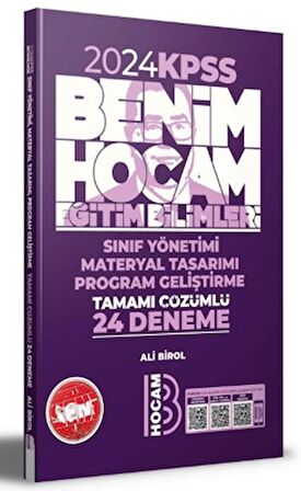 2024 KPSS Eğitim Bilimleri Program Geliştirme Sınıf Yönetimi Materyal Tasarımı Tamamı Çözümlü 24 Deneme