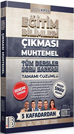 2024 KPSS Eğitim Bilimleri Çıkması Muhtemel Tüm Dersler Tamamı Çözümlü Soru Bankası