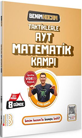 2024 AYT Matematik Kampı