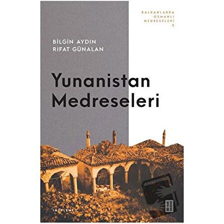 Yunanistan Medreseleri