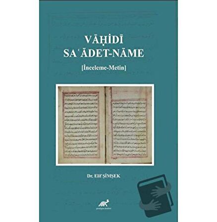 Vaḥidi: Saʿadet-name