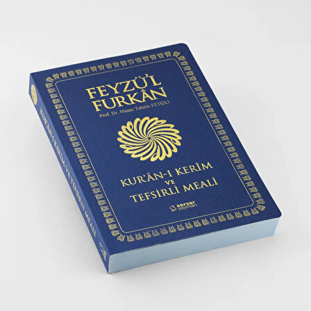 Feyzü'l Furkan Kur'ân-ı Kerîm ve Tefsirli Meali (Büyük Boy - Mushaf ve Meal - İNCE CİLT) LACİVERT