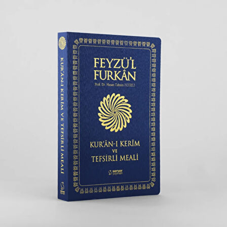 Feyzü'l Furkan Kur'ân-ı Kerîm ve Tefsirli Meali (Büyük Boy - Mushaf ve Meal - İNCE CİLT) LACİVERT