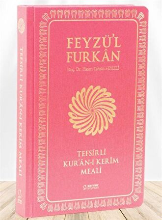 Feyzü'l Furkan Tefsirli Kur'an-ı Kerim Meali (Büyük Boy - Tefsirli Meal - İNCE CİLT) BORDO