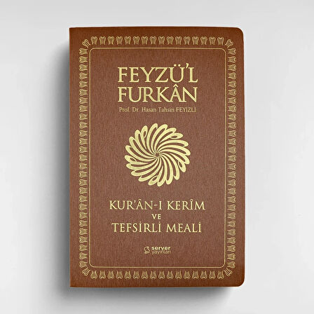 Feyzü'l Furkan Kur'an-ı Kerim ve Tefsirli Meali (Sempatik Cep Boy - İNCE CİLT) Taba