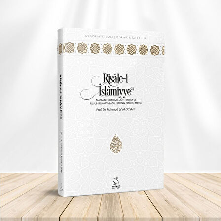 RİSALE-İ İSLAMİYYE
