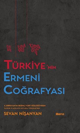 Türkiye’nin Ermeni Coğrafyası