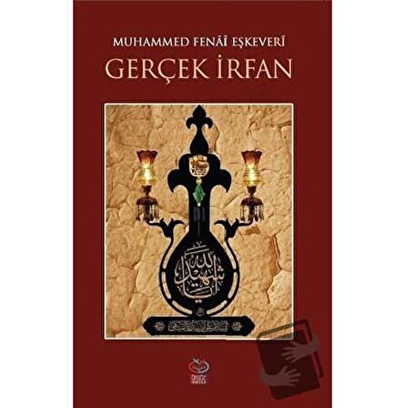 Gerçek İrfan